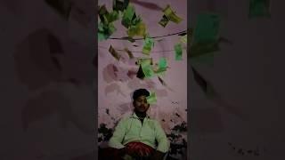kya hota hai paise ka paise ki laga do deri ..#viral #shorts #paisa #shortvideo