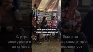 Йога тур на Алтай #йогатур #travel #йогакаждыйдень +79522388802