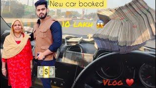 Finally 10 lakh ki booking kar di || vlog || ​@AkashYadav-kx6qs