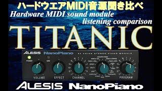 "MY HEART WILL GO ON" from TITANIC on PIANO for ALESIS NanoPiano