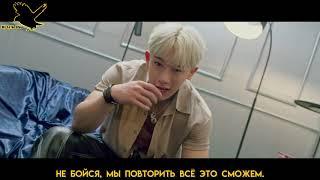 Wonho - Open Mind (рус караоке от BSG)(rus karaoke from BSG)