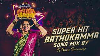 LATEST MANGLI BATHUKAMMA SONG MIX BY DJ BUNNY BALAMPALLY