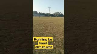 80M Ke Start | Running by Ankur Kumar