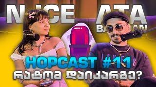 HOPCAST #11 ATA BABADAN | ჩელენჯი არტისტებისთვის | Fameles - Restricted რეაქცია #SilencerFreestyle