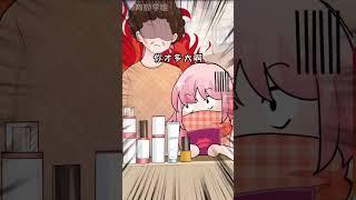 #shorts 生理鹽水的隱藏用法大揭㊙️!省錢又實用