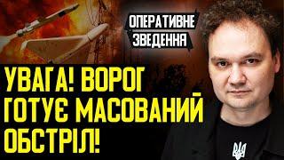 ЗРАДА? Німеччина засумнівалися щодо ПЕРЕМОГИ УКРАЇНИ! рф нападе на НАТО? Байден готовий до діалогу?