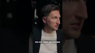Антон Беляев про консервативный подход телевидения #антонбеляев Полное интервью на канале! #shorts