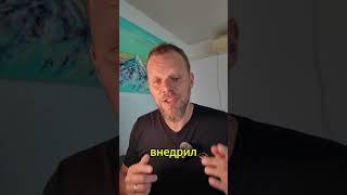 У меня ушло больше 8 лет чтобы понять ЭТО
