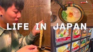 [Vlog] Daily life in Japan , I went to "Ichiran", famous ramen in Japan!