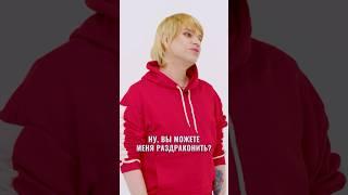 Дейенерис и Гоген Солнцев, как вам такая пара? #лигенды #юмор #свидание #смех #гоген