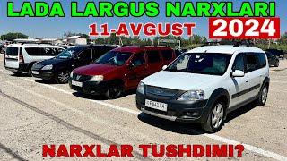 Lada largus narxlari 2024.Лада Ларгус нархлари 2024.Samarqand mashina bozori 2024