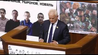 Відео освітнього порталу "Педагогічна преса"