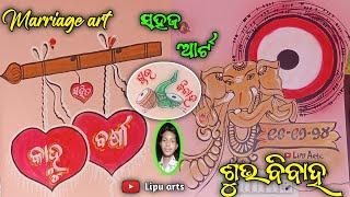 Marriage Art Painting full video / How to make  Wedding Wall Painting / Marriage art #lipuart