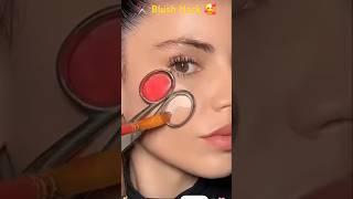 WowwScissors Blush Hack️ #koreanblush #shortshack #viralhacks #makeuptutorial#shortsviral