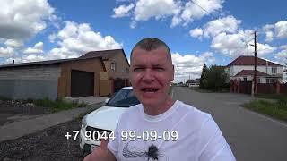 Купить дом в Тюмени  Купить Дома от застройщика в Тюмени