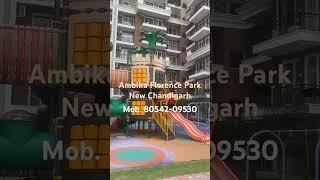 Ambika Florence Park | New Chandigarh | Mob. 8054209530 #ecocity #luxuryflats #newchandigarh #map
