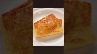 살살 녹는 프렌치토스트 #토스트 #프렌치토스트 #간단요리