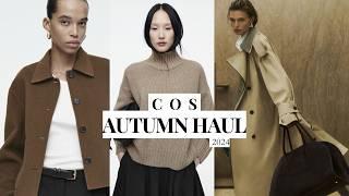 COS Capsule Wardrobe Must-Haves | Transform Your Fall Style! | Helen Tsokana