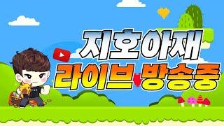 5/28일 아스달 연대기 윤슬1서버 무법왕 관련 공지 드림니다  #아스달연대기:세개의세력