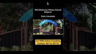 How Many RMS Schools in India | Rashtriya Military School | Top 5 RMS Schools