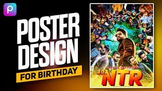  Viral Birthday CDP editing in PicsArt App | trending cdp editing | happy Birthday Poster Editing 