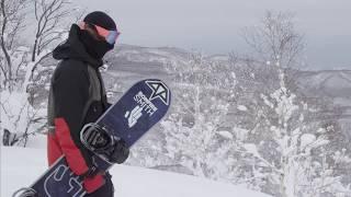 GRANT GILLER LOOSE BOARDIN | Episode 1 Japanaram