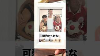 あの頃のように【後編】#サッカー親子 #サッカーあるある #親子 #中学生 #兄弟 #オヤジ #コメディ #shorts