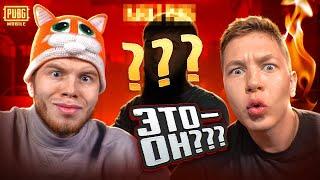 ПРАНКАНУЛ ZONG'a️УСТРОИЛ ЕМУ СЮРПРИЗ В PUBG MOBILE / ПАБГ МОБАЙЛ ft.KARAT