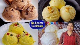 வீட்டிலிருக்கும் பொருளில் 4 வகை ஈசியான ஐஸ்கிரீம் | ice cream recipe in tamil | easy ice cream recipe