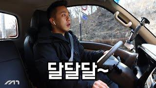 포터EV, 1톤화물 싣고 실주행거리 검증하기 (feat.케토시)