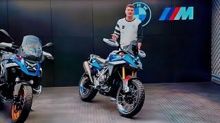 2025 ALL NEW BMW F 450 GS OFFICIALLY UNVEILED!!
