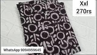 pure patik cotton nighty new design wh 9094959645 quick ah but pannunga!