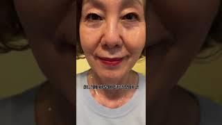 나이 들수록 사라지는 주름 #주름 #주름개선 #피부 #화장품 #퓨어라이트