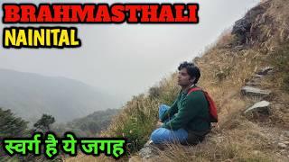 BRAHMASTHALI स्वर्ग है ये जगह || NAINITAL || PANGOT || @vermarohit