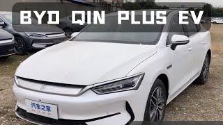 2024 BYD QIN PLUS Glory Edition EV 510KM Transcendent in-depth Walkaround!