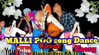 Mallipooo video Song Cover| Black spiders KA-12, Coorg