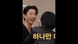 Please slap meDo you want Gong Yoo to slap you?#gongyoo#lovegongyoo