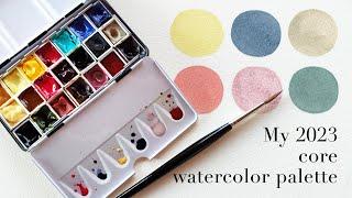 What's in my 2023 Core Watercolor Palette! 