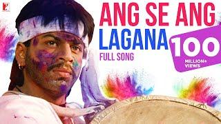 Ang Se Ang Lagana | Holi Song | Darr | Shah Rukh Khan, Juhi, Sunny Deol, अंग से अंग लगाना, होली Song