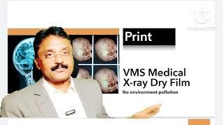 X-ray Films Printing Solution | VMS | CT | MRI | X-Ray | Pulse Biomed