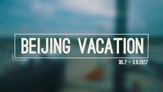 DanStudios - Beijing Vacation 2017