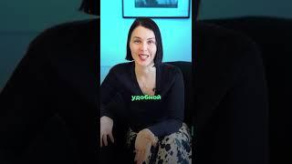 Как перестать угождать всем? #психология #психолог #нинапангаева #саморазвитие #личностныйрост