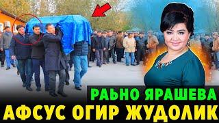 ТАЗИЯ! РАЬНО ЯРАШЕВА КУНИ КЕЧА АФСУС ОГИР ЖУДОЛИК..