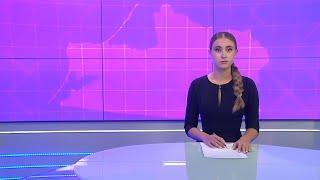 Новости Калининграда — итоги дня, 07 октября 2024 каскад тв
