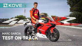 KOVE 450RR:sprinting around the track at 16,000rpm