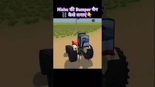 "Nishu Bhai's Jaw-Dropping Power Reveal: You Won't Believe What He Did! "