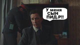 Фишер приколы из сериала!!