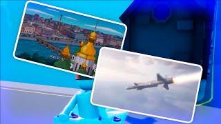 Наложились Мемы..