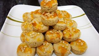 Biskut Kacang  Peanut Cookies