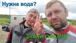 Скважина на воду "абиссинка" Ленинградская область, Выборгский район.